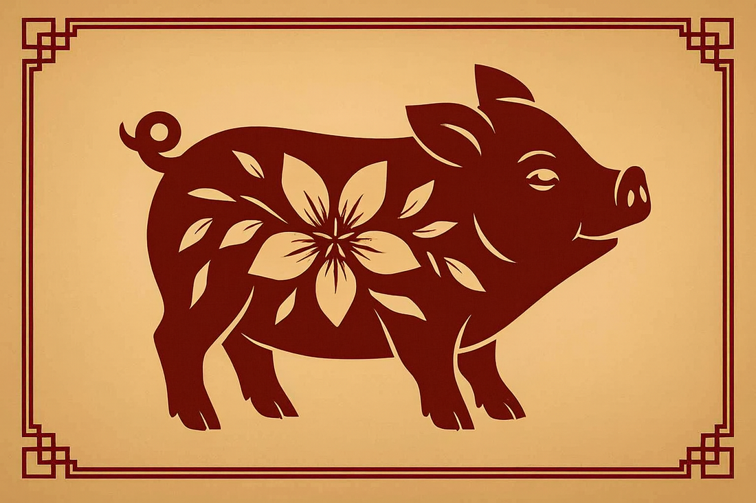 The Pig in 2026
